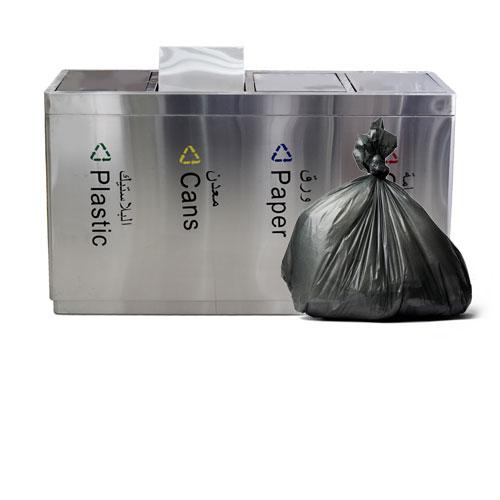 Garbage Bins & Liners